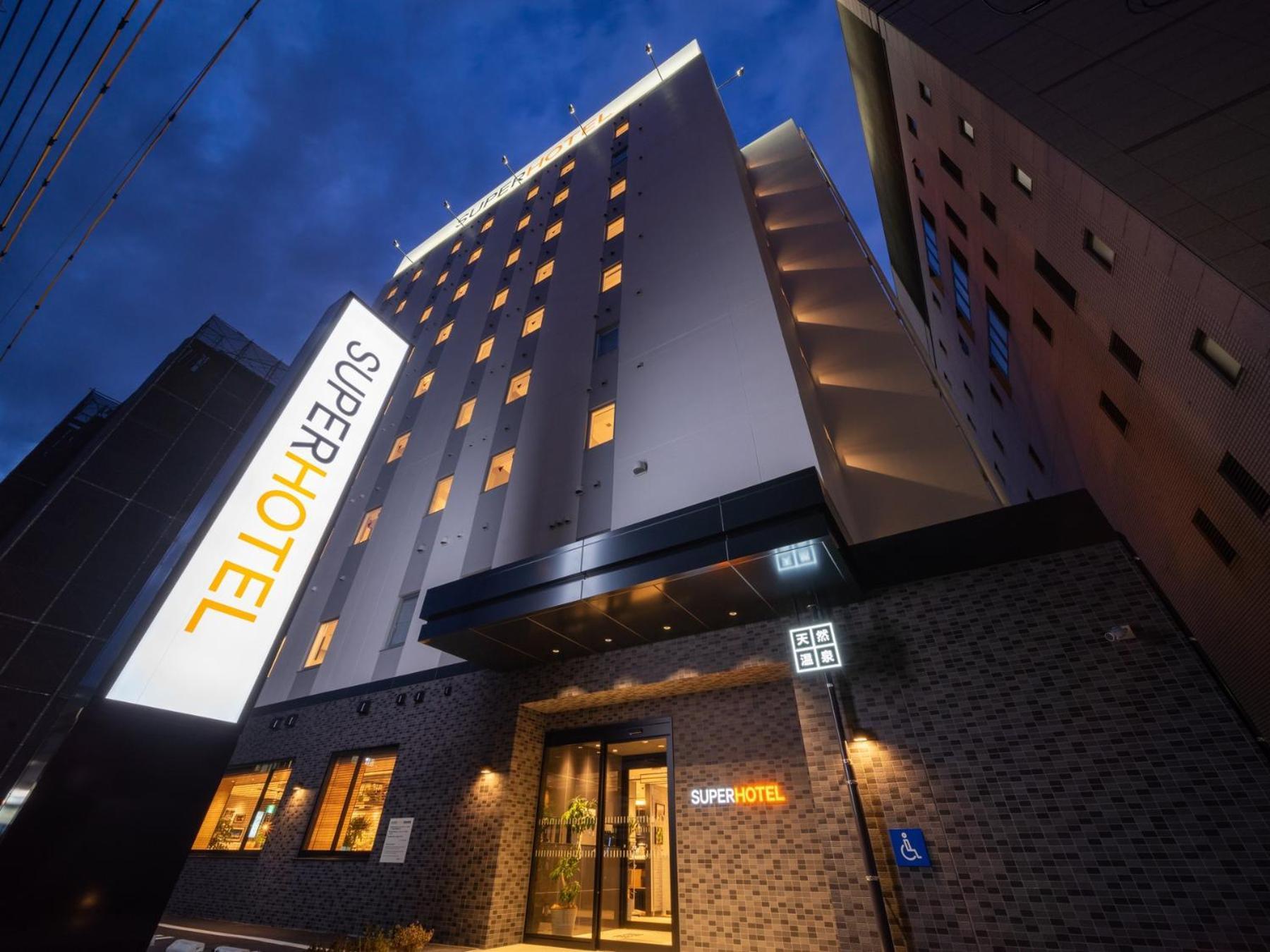 Super Hotel Okayama Station Higashiguchi Exterior foto